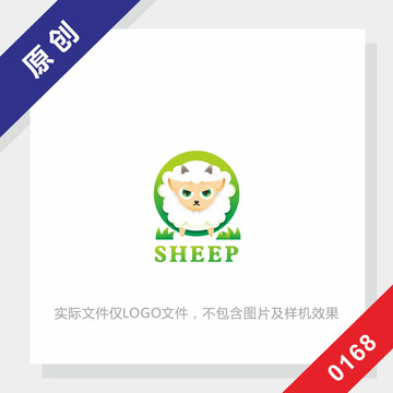 黑标系列绵羊logo