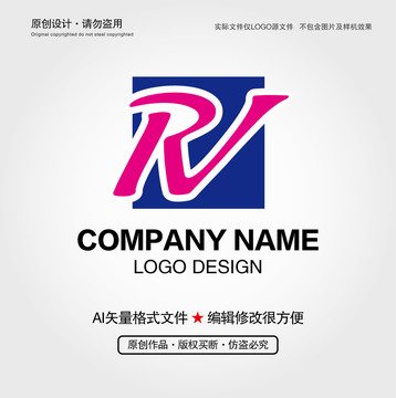 RV字母LOGO