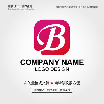 B字母LOGO