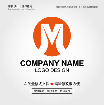 M字母LOGO