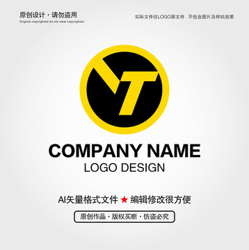 T字母LOGO