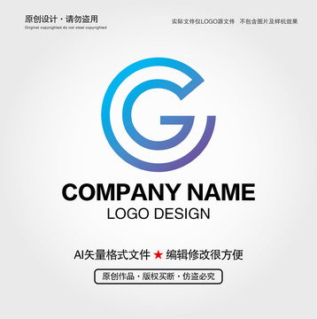 CG字母LOGO