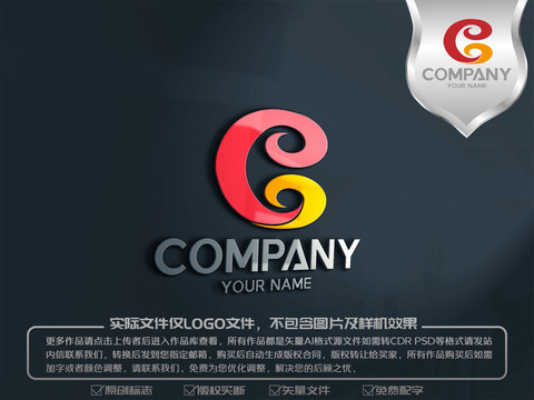 C字母云紋標(biāo)志logo
