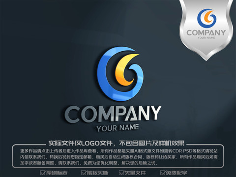 G字母科技標志logo