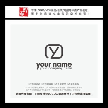 簡潔YO字母LOGO