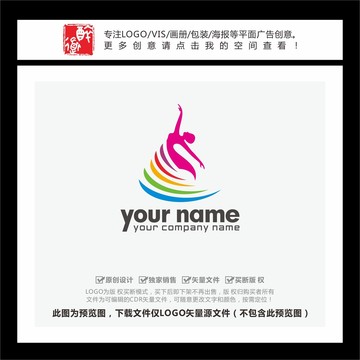 音乐舞蹈培训LOGO