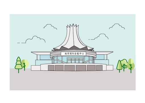 南寧國(guó)際會(huì)展中心