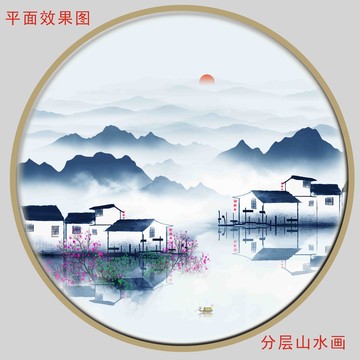 國(guó)畫(huà)裝飾畫(huà)