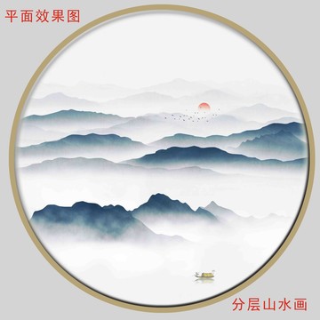 国画装饰画