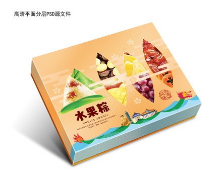 粽子包裝設(shè)計(jì)