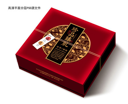 果品禮盒包裝設(shè)計