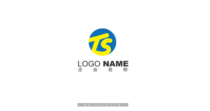 ts字母logo