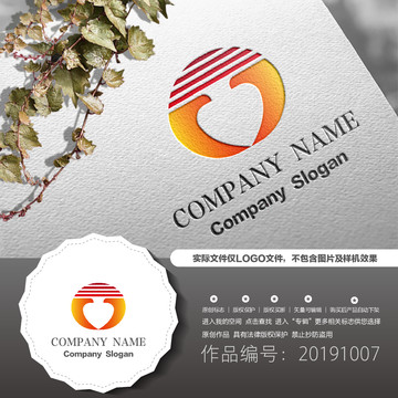 愛心標(biāo)志設(shè)計(jì)