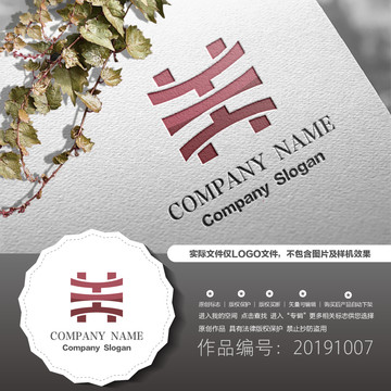 美字標(biāo)志設(shè)計(jì)