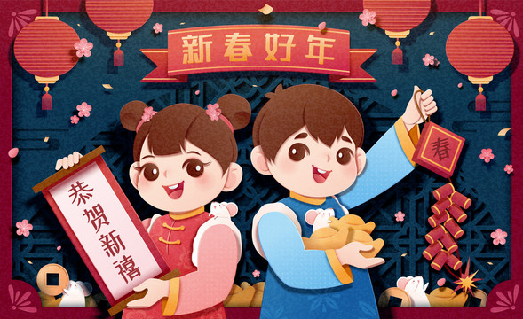 紙藝風(fēng)兒童手拿鞭炮與春聯(lián)賀圖