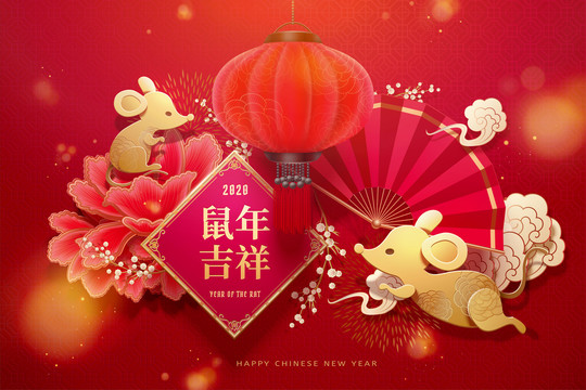 優(yōu)雅春節(jié)賀圖與牡丹花背景