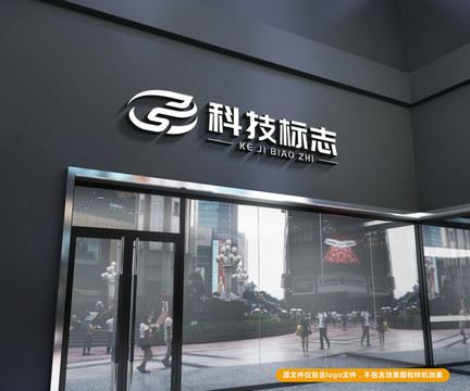 創(chuàng)意科技LOGO