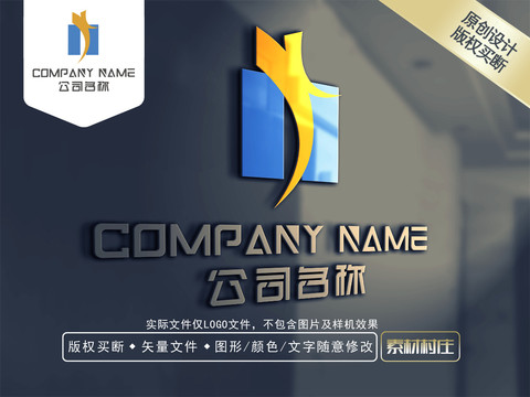 龍LOGO