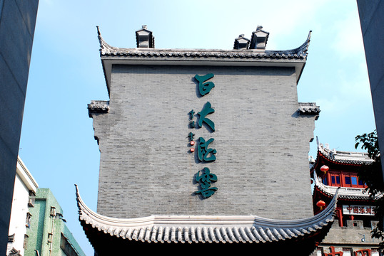 中式建筑墙檐檐角
