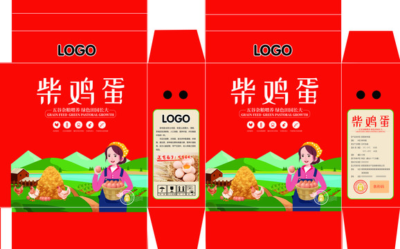 柴雞蛋