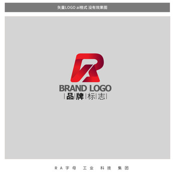 RA字母logo设计