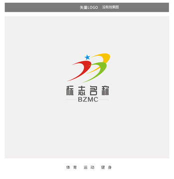 體育logo