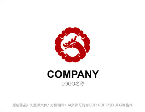 龙LOGO