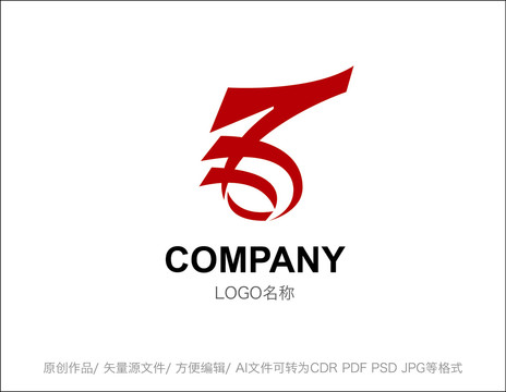 龙LOGO