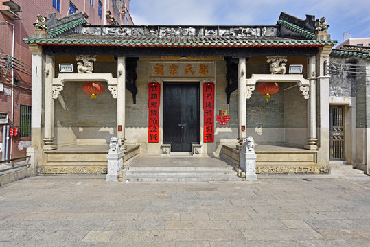 深圳宝安区西乡乐群村郑氏宗祠