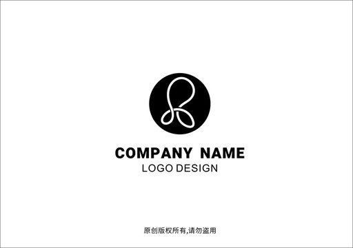 字母R標志設(shè)計
