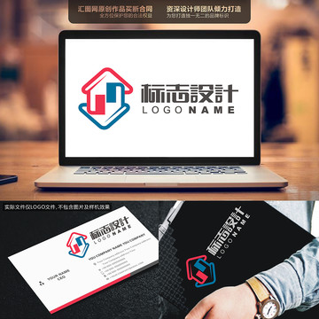 房屋標(biāo)志LOGO原創(chuàng)手繪標(biāo)志設(shè)