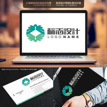 翅膀LOGO標(biāo)志LOGO原創(chuàng)手