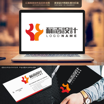 星星標志LOGO原創(chuàng)手繪標志