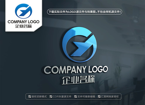 YG标志设计GY字母标志
