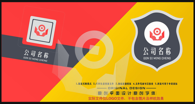 雙手托古錢金融圖標(biāo)LOGO