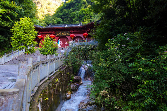 五峰山