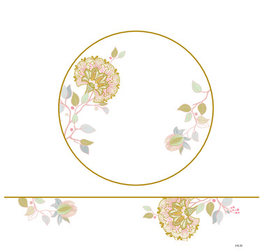 花紙設計
