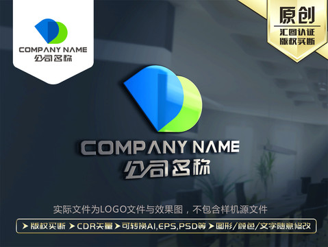 D字母標志D字母LOGO
