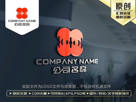 红色创意标志LOGO设计