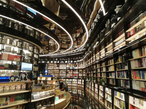 书店装修设计