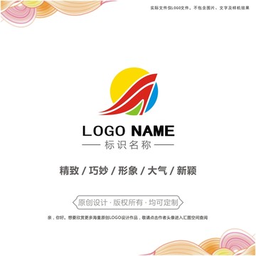 女鞋logo