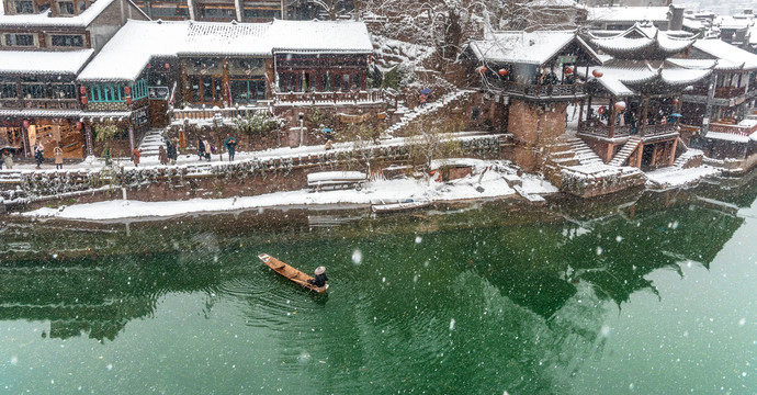 凤凰古城雪景