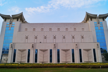 福建省博物院