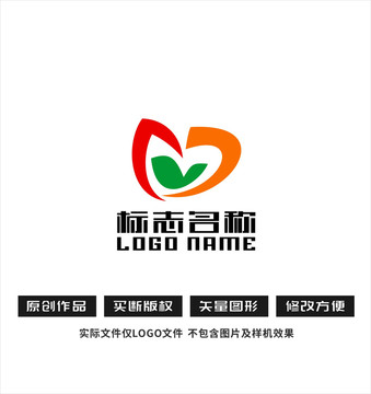 爱心绿叶标志logo