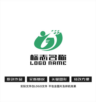 GJ字母W标志健身科技logo