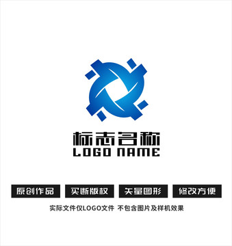 F字母旋转X标志共赢logo