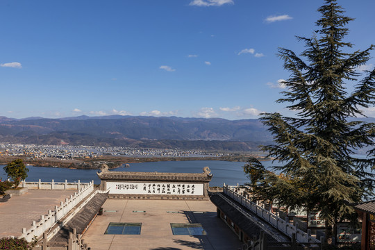 大福寺