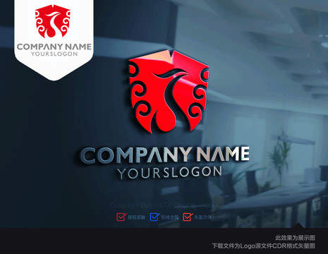 珠寶logo鳳凰