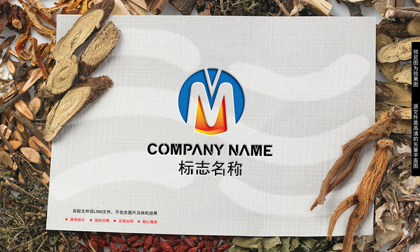 字母MLOGO