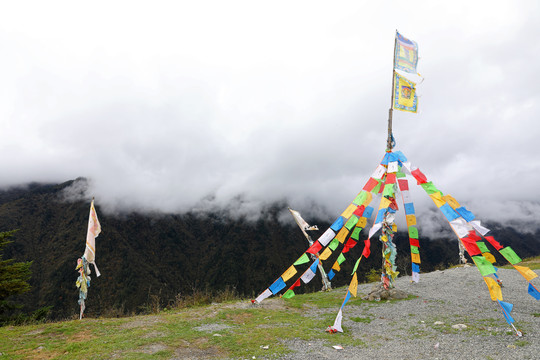 高山经幡